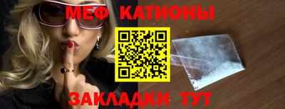 соль курить ск Коммунар