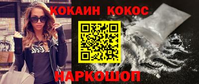 ECSTASY Конаково