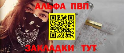 ECSTASY Конаково