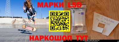 соль курить ск Коммунар