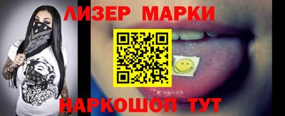 ECSTASY Конаково