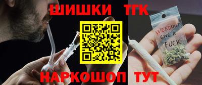 соль курить ск Коммунар