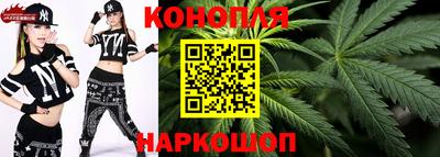 стафф Комсомольск-на-Амуре