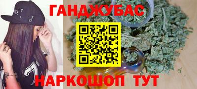 ECSTASY Конаково
