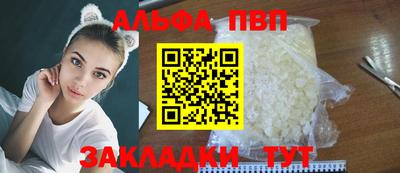 соль курить ск Коммунар
