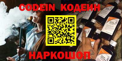 ECSTASY Конаково