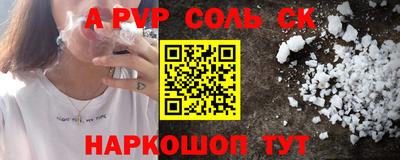 ECSTASY Конаково