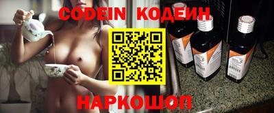 ECSTASY Конаково