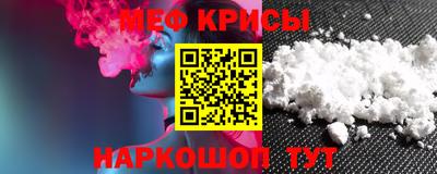 стафф Комсомольск-на-Амуре