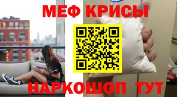 ECSTASY Конаково