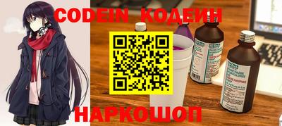 ECSTASY Конаково